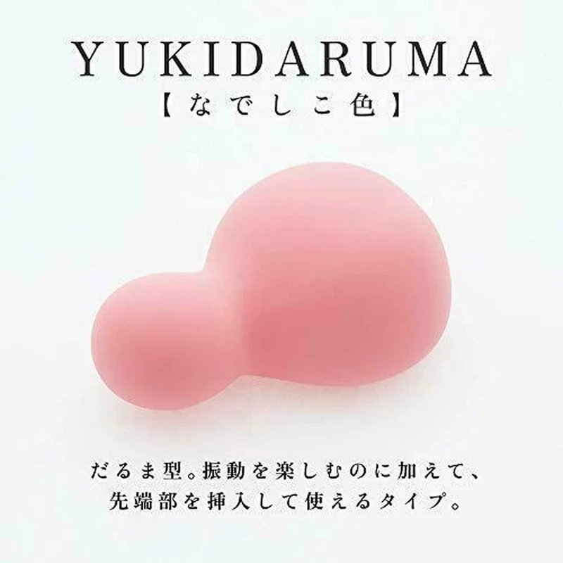 [Self-operated] Japanese TENGA Elegant IROHA YUKI Women's Comfortable Orgasm Flirting Vibration Massager Snowman Pink Adult Products Elegant Pink Limited Edition