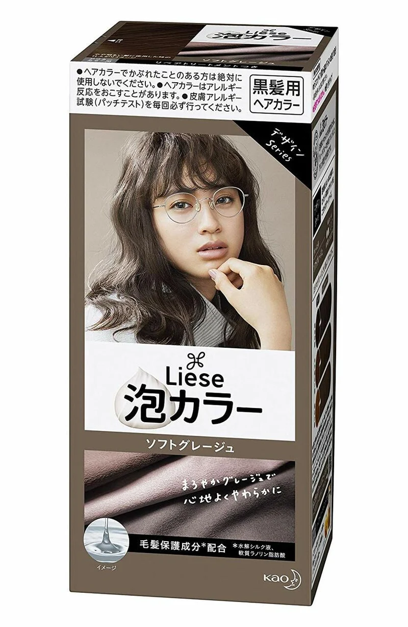 [Self-operated] Japanese KAO Kao LIESE PRETTIA new color foam hair dye #Light Brown 1 group won the first place in the COSME Awards