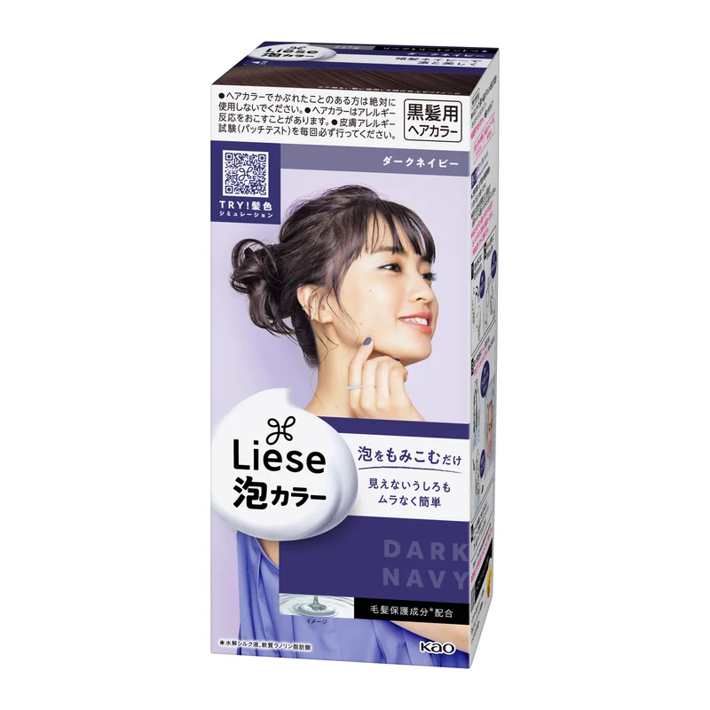 [Self-operated] Japanese KAO Kao LIESE PRETTIA new color foam hair dye #夜海 dark blue 1 group won the first place in the COSME Awards