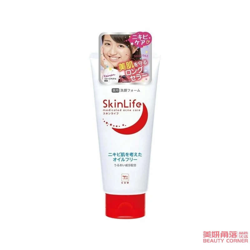 [Self-operated] Japan COW SKINLIFE Anti-acne Foaming Cleanser 130g