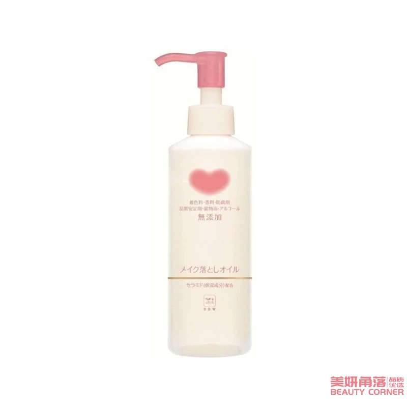 [Self-operated] Japan's COW Nippon Milk Cleansing Oil No Additives Gentle Cleansing Oil 150ml Gentle, no additives, deep cleansing, non-greasy