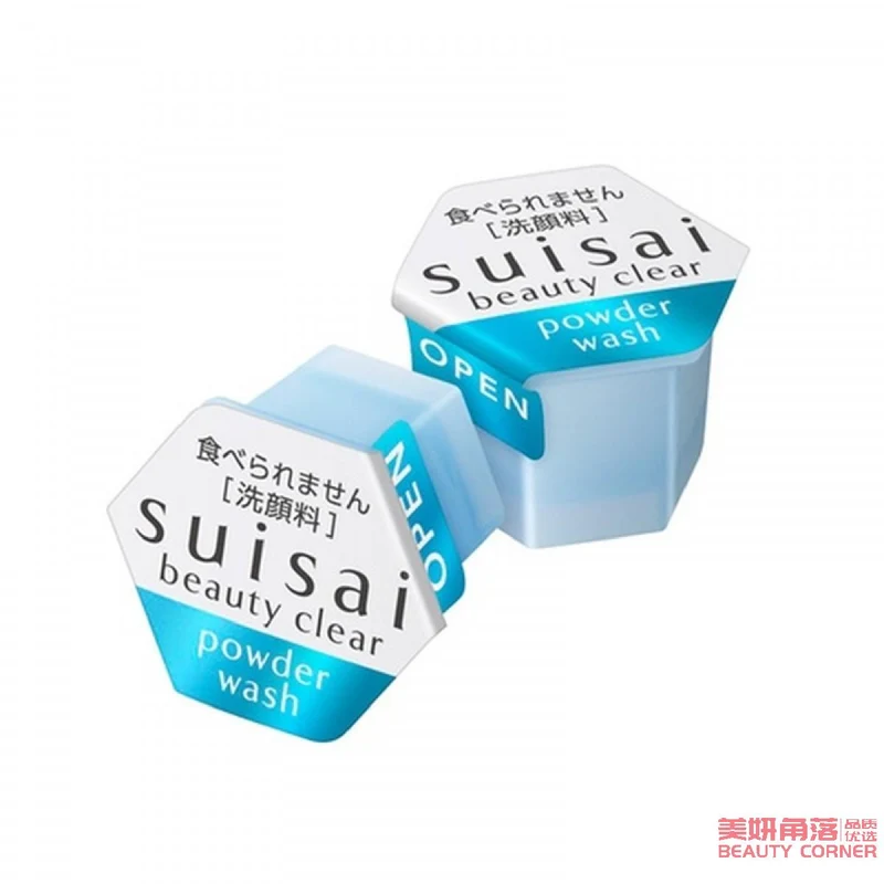 [Self-operated] Japanese KANEBO Kanebo New Version SUISAI Enzyme Cleansing Powder Exfoliating Blackheads Deep Cleansing 32 Pack