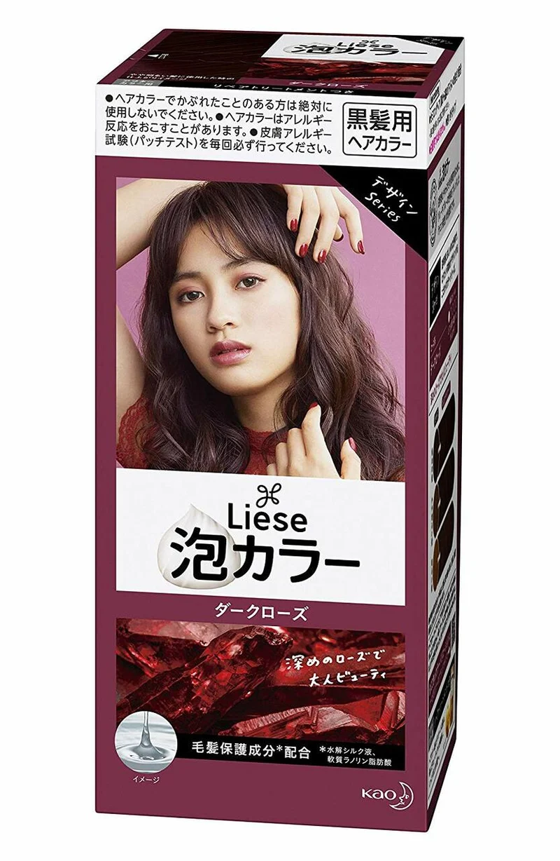 [Self-operated] Japanese KAO Kao LIESE PRETTIA new packaging foam hair dye #deep red rose color 1 group won the first place in the COSME Awards