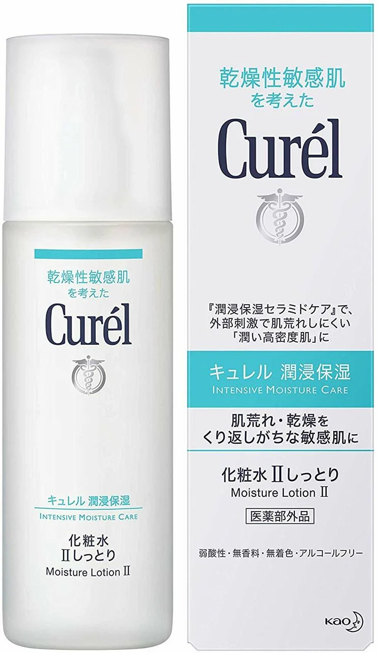 [Self-operated] Japanese KAO Kao CUREL Moisturizing Lotion II 150ml Gentle Moisturizing Toner for Sensitive Skin Hydrating and Soothing Skin