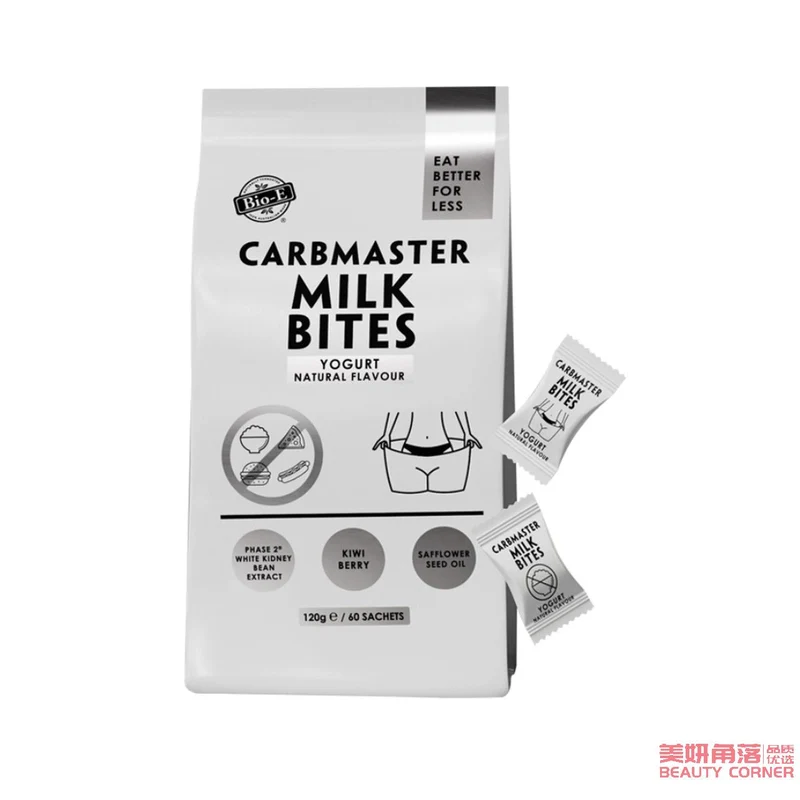 [Self-operated] Australian BIO-E White Kidney Bean Blocking Tablets Enzyme Tablets 60 Tablets Pre-meal Blocking Carbohydrate Probiotic Yogurt Tablets Yogurt Flavor Wang Yibo Recommended