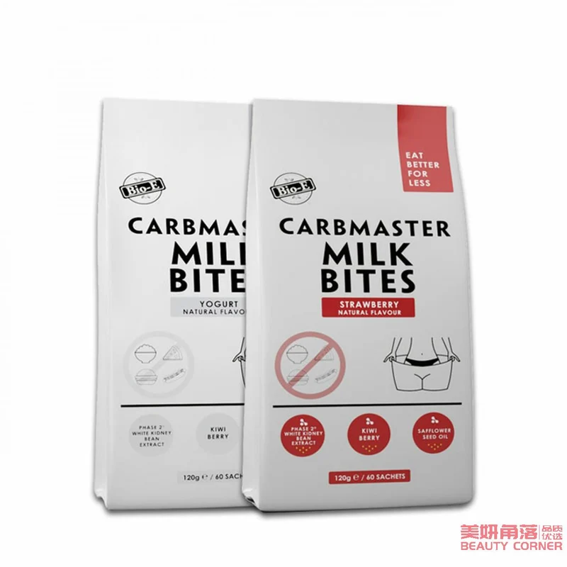 [Self-operated] Australian BIO-E White Kidney Bean Blocking Tablets Enzyme Tablets 60 Tablets Pre-Meal Carbohydrate Blocking Milk Tablets Strawberry Flavor Wang Yibo Recommends