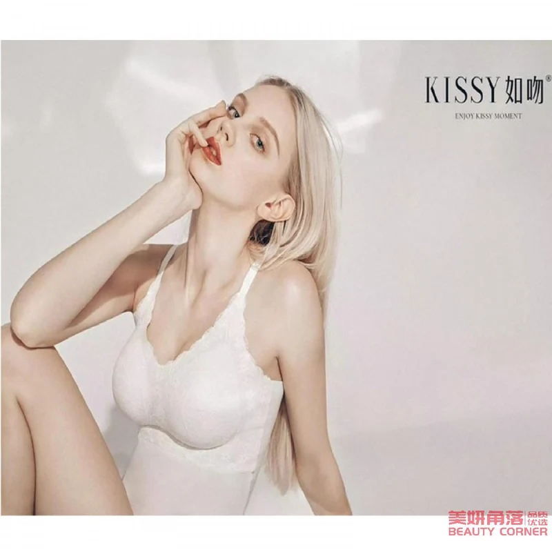 [Self-operated] China KISSY Platinum Wireless Lace Latex Seamless Bra One-piece Underwear White Chinese Valentine's Day Limited Edition Comes with a pair of thin pads and a pair of underwear S size