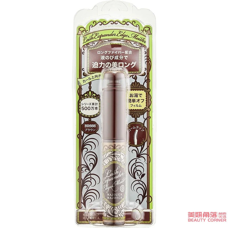 [Self-operated] Japanese SHISEIDO Love Magic Mirror Mascara 6g Third Generation Super Realistic Longing Mascara Brown BR666