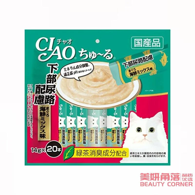 [Self-operated] Japanese CIAO Cat Snack Churu Miaohaojiulu Nutritious Soft Meat Sauce Delicious Cat Strips 20 Pack Tuna Seafood Mixed Flavor New Flavor Urinary Tract Care Formula