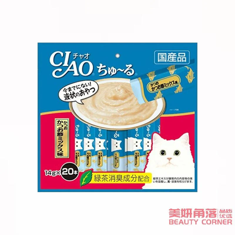 [Self-operated] Japanese CIAO Inaba Cat Snacks Churu Miaohaojiulu Nutritious Soft Meat Sauce Delicious Cat Strips 20 Pack Bonito Bonito Festival Mixed Flavor New Flavor