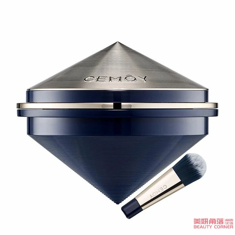 [Self-operated] Australian CEMOY Small Top Revitalizing and Repairing No-Rinse Sleeping Mask 80g Hydrating and Moisturizing Smudge-On Night Mask
