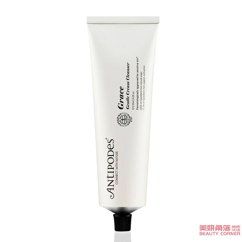 [Self-operated] New Zealand Antipodes Grace Mild Organic Cleansing Milk 120ml Cleans, mildly moisturizes and conditions soft skin