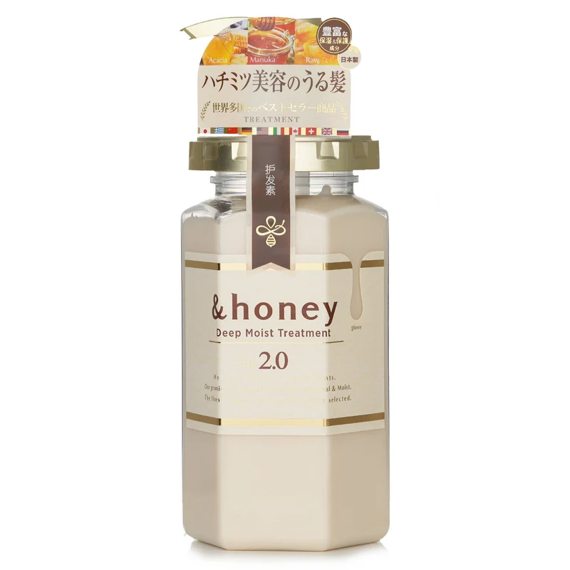 [Self-operated] Japan&Honey Anti Hanako Honey Conditioner 445g, natural silicone-free oil, deeply nourishing, repairing the effect of perm and dyeing, strengthening and preventing hair loss, long-lasting fragrance