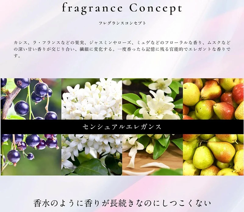 [Self-operated] Japanese MEGAMI NO WAKKA Goddess Conditioner MERCURYDUO Plant Amino Acid Deep Marine Essence Smooth Style Silicone-Free Hair Conditioner 480ml