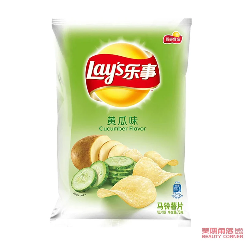 [Self-operated] China Pepsi LAY'S Potato Chips Cucumber Flavor 70g/bag
