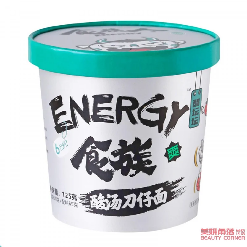 [Self-operated] China SHIZUREN Sword Noodles in Sour Soup 125g/barrel