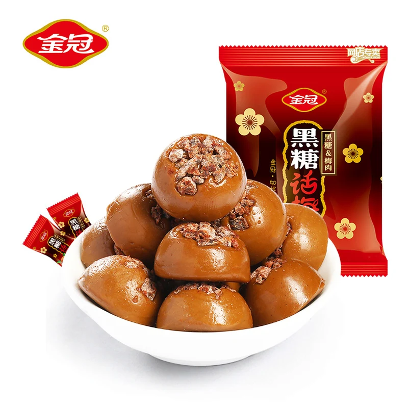 [Self-operated] China JINGUAN Golden Delicious Brown Sugar Plum 180g Original Sweet and Sour Hard Candy Casual Snacks
