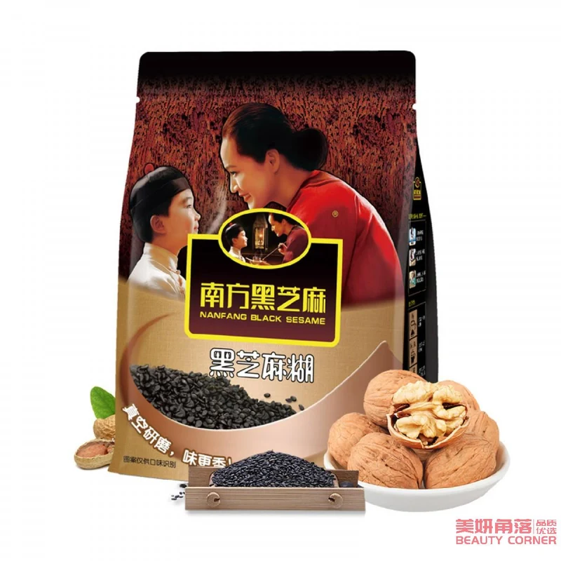 [Self-operated] China NANFANG Southern Black Sesame Paste Original Flavor 600g Ready-to-eat cereal nutritional breakfast meal replacement powder