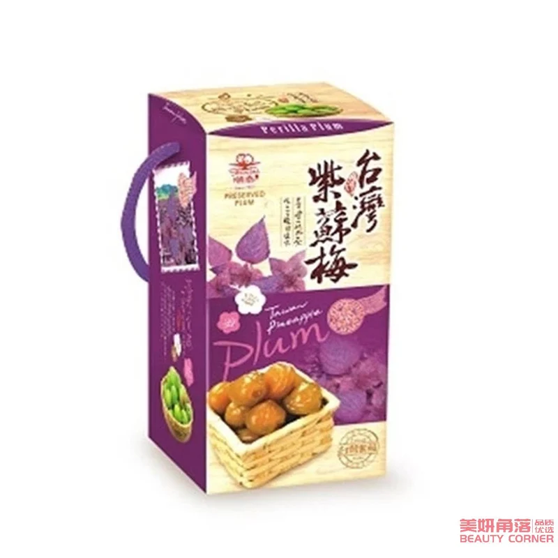 [Self-operated] Taiwan SHUN TAI Shun Tai Preserved Fruit Taiwan Perilla Plum 400g
