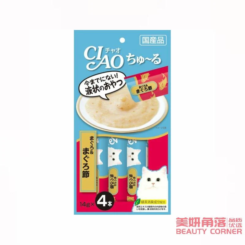 [Self-operated] Japanese CIAO Cat Snacks Churu Nutritious Soft Meat Sauce Delicious Cat Strips 4 Pack Tuna Flavor