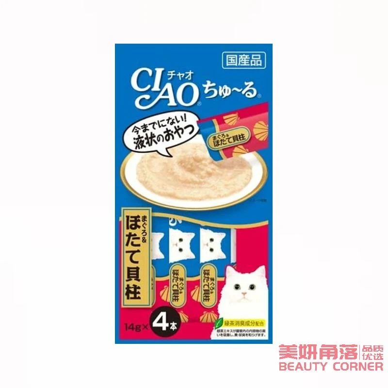 [Self-operated] Japanese CIAO Cat Snacks Churu Nutritious Soft Meat Sauce Delicious Cat Strips 4 Pack Tuna Scallop Flavor