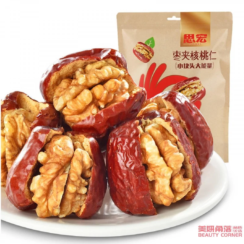 [Self-operated] China SIHONG Five-star red dates with walnut kernels 500g Xinjiang Hotan specialty sandwich jujube snacks