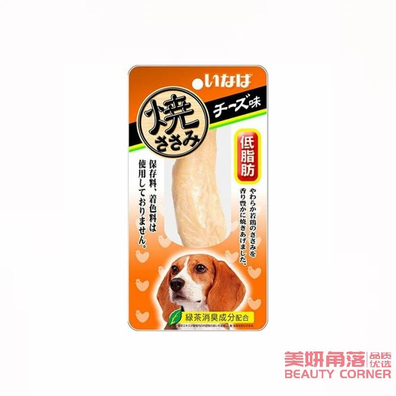 [Self-operated] Japanese INABA Dog Snacks for Dogs, Grilled Chicken Breast, Teeth Cleaning and Molaring Meat Strips, Nutritious Dog Meat Strips, 1 Pack, Cheese Flavor