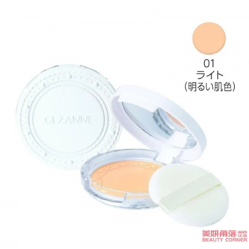 [Self-operated] Japanese CEZANNE Transparent Moisturizing Powder Lightweight Clear Skin Marshmallow Powder No. 01 Bright Color SPF28 PA+++