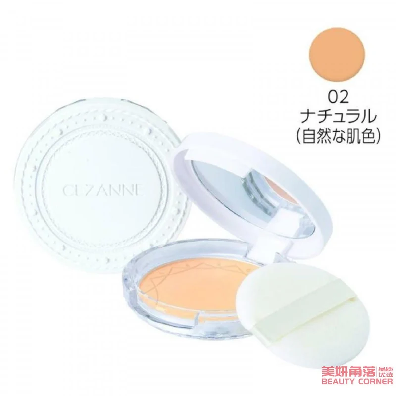 [Self-operated] Japanese CEZANNE Transparent Moisturizing Powder Lightweight Clear Skin Marshmallow Powder No. 02 Natural Color SPF28 PA+++