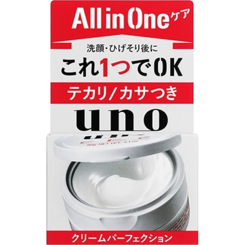 [Self-operated] Japanese SHISEIDO UNO Men's multi-effect perfect facial cream 90g red long-lasting moisturizing