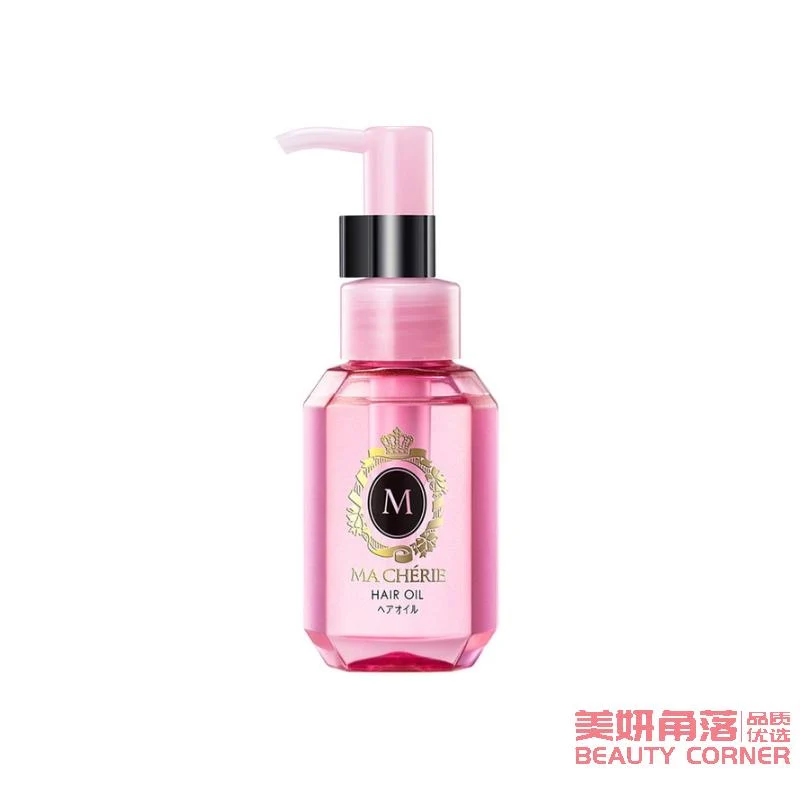 [Self-operated] Japanese SHISEIDO MA CHERIE Hair Care Essence Oil 60ml for hair care and anti-frizz