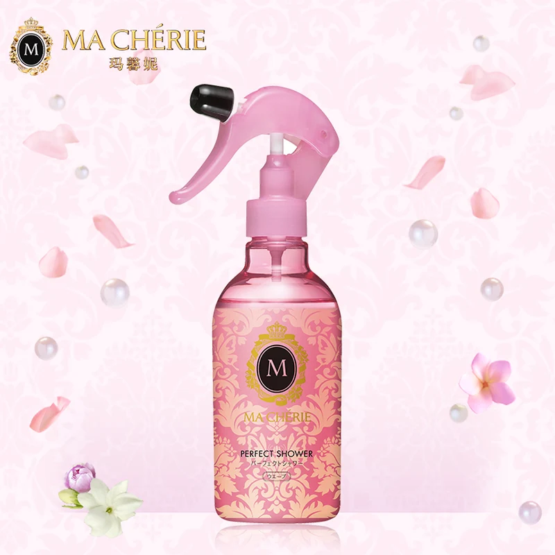 [Self-operated] Japanese SHISEIDO MA CHERIE Vibrant Curly Hair Essence Spray 250ml 02 Vibrant Curly Type