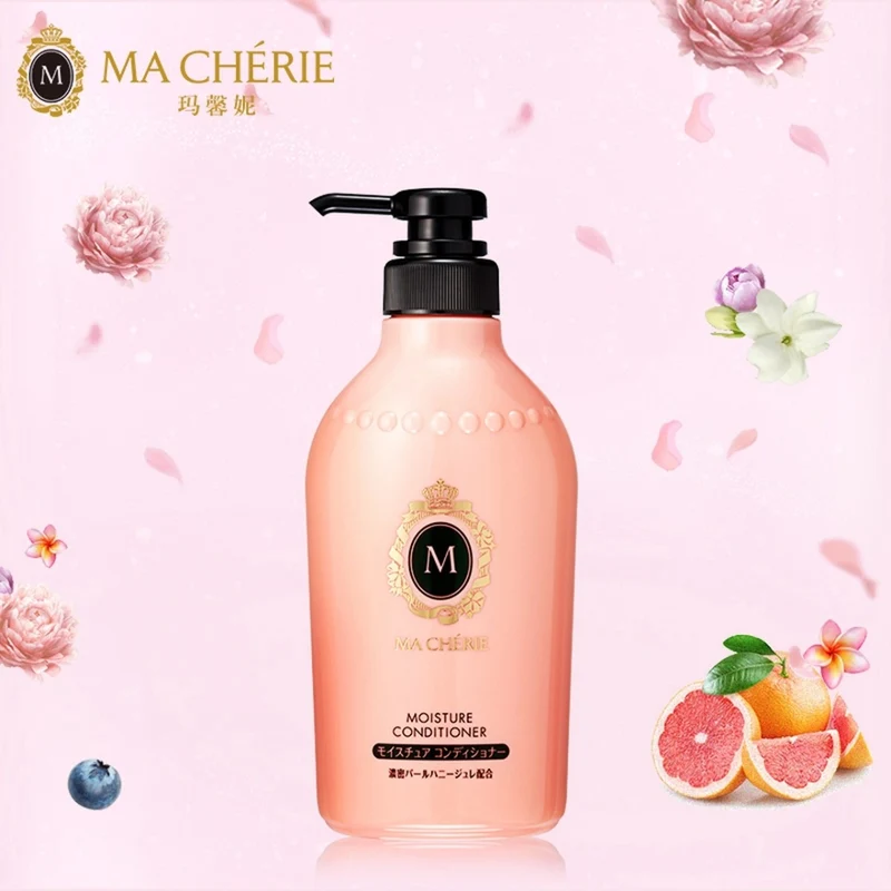 [Self-operated] Japanese SHISEIDO MA CHERIE Nourishing Silky Conditioner 450ml
