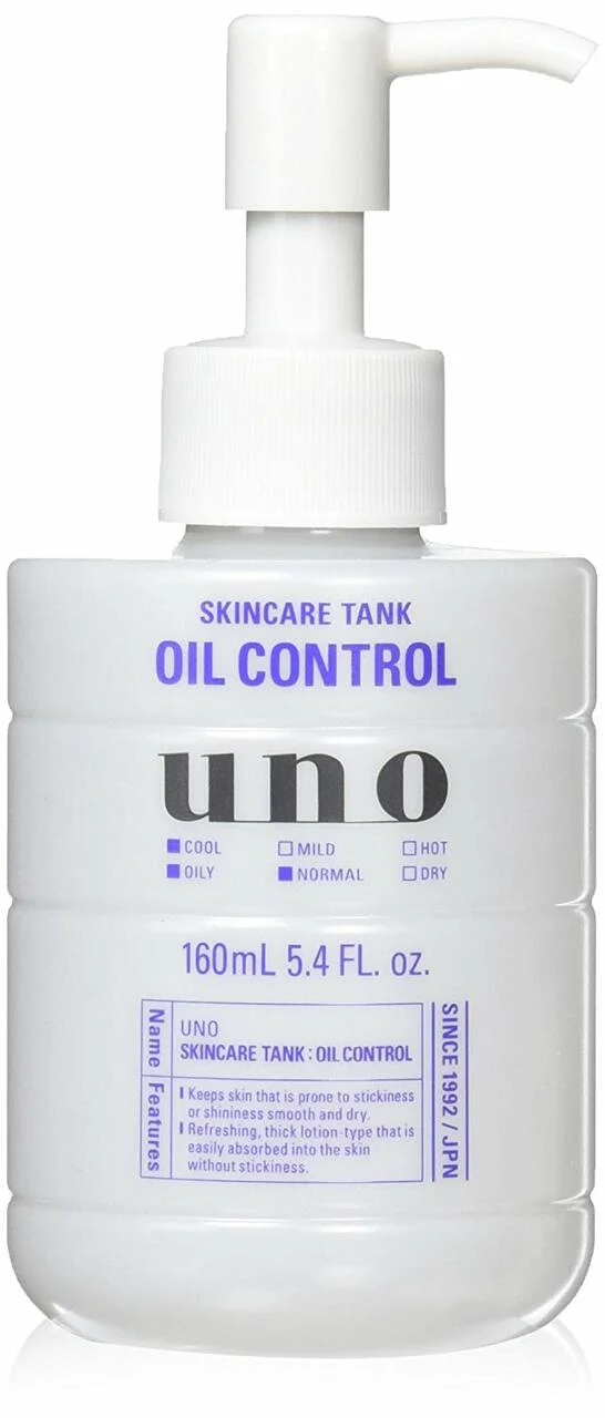 [Self-operated] Japanese SHISEIDO UNO Men's Moisturizing Lotion Refreshing Oil Control 160ml