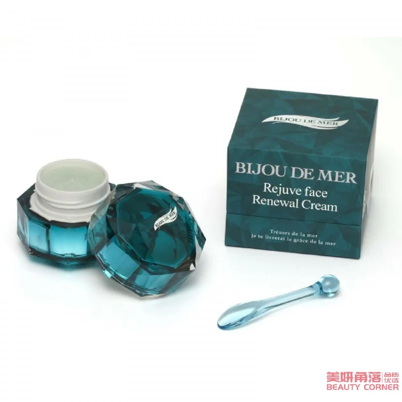 [Self-operated] Japan's BIJOU DE MER DDS Ocean Aurora Diamond Cream 30g long-lasting moisturizing, lifting and smoothing fine lines