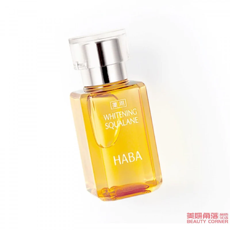 [Self-operated] Japanese HABA additive-free squalane whitening essence beauty oil 30ml COSME Award-winning nourishing, moisturizing and brightening skin tone
