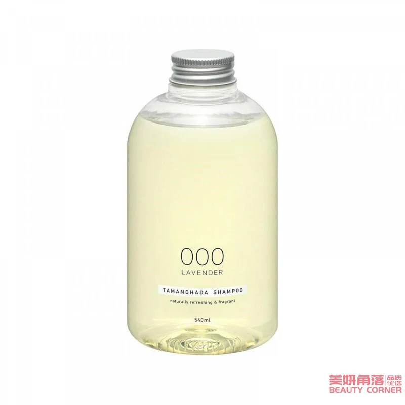 [Self-operated] Japanese TAMANOHADA Silicone-free Shampoo #000 Lavender Fragrance 540ml (Special pump head sold separately)