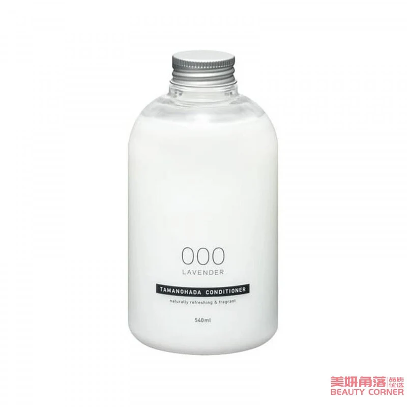 [Self-operated] Japanese TAMANOHADA Silicone-free Conditioner #000 Lavender Fragrance 540ml (Special pump head sold separately)