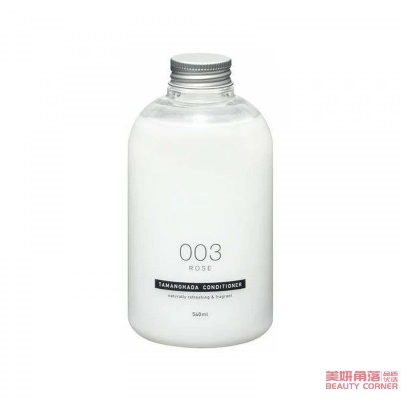 [Self-operated] Japanese TAMANOHADA Silicone-free Conditioner #003 Rose Fragrance 540ml (Special pump head sold separately)