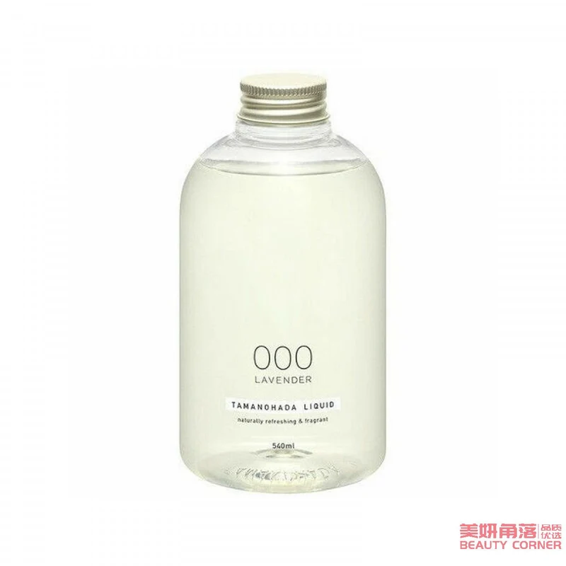 [Self-operated] Japanese TAMANOHADA Jade Skin Shower Gel #000 Lavender Fragrance 540ml (Special pump head sold separately)