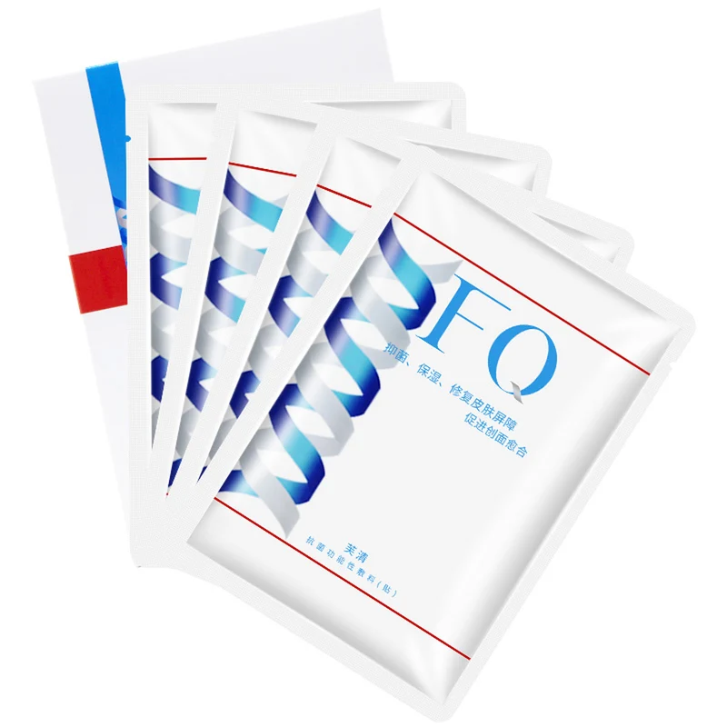 [Self-operated] Fuqing FQ facial mask dressing patch 5 pieces, lighten acne marks, remove acne and repair sensitive skin after micro plastic surgery