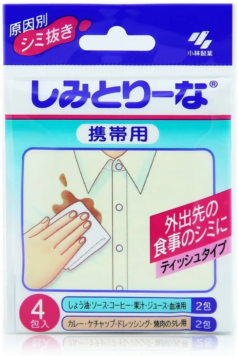 [Self-operated] Japan's KOBAYASHI Kobayashi Pharmaceutical Clothing First Aid Decontamination Convenient Wet Wipes 4 Packs/Bag
