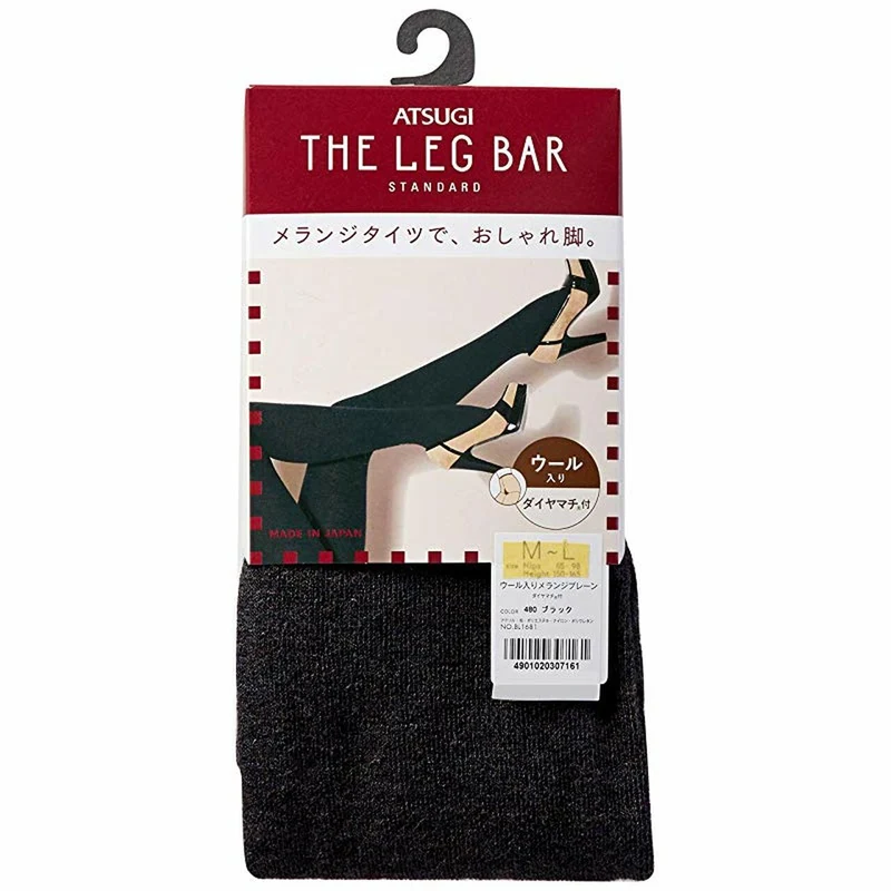 [Self-operated] Japan Atsugi ATSUGI 450D versatile wool blended plain thermal pantyhose thermal leggings gray black (480) M~L Hips 85-98 Height 150cm-165cm 450D (not see-through) - about 0-5 degrees Celsius (winter)