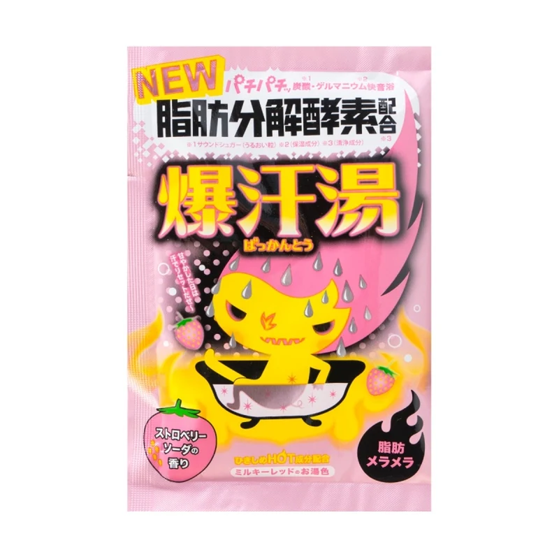 [Self-operated] Japanese BISON Sweat Soup Lipolytic Enzyme Thermal Skin Beautifying Sweat Soup #Strawberry Soda Fragrance 60g