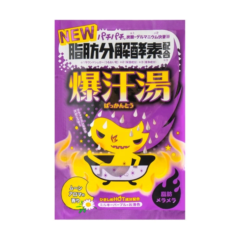 [Self-operated] Japanese BISON Sweat Soup, lipolytic enzyme and sweat soup #月夜Chamomile Fragrance 60g