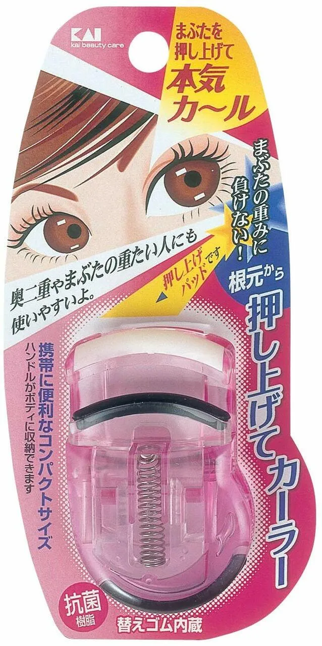 [Self-operated] Japanese KAI Kaiyin Eyelash Curler Mini Eyelash Curler 1 Pack Portable Eyelash Curler Pink Model