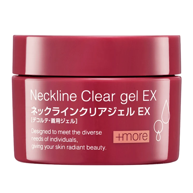 [Self-operated] Japanese BB LABORATORIES new version of moisturizing anti-wrinkle lifting firming PM jelly neck wrinkle cream 50g neck cream neck care