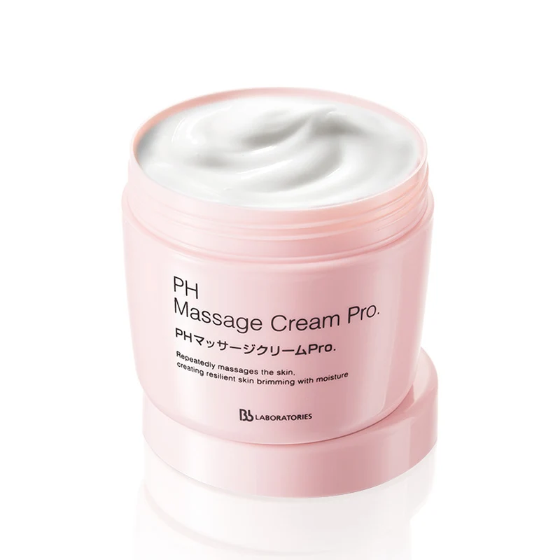 [Self-operated] Japanese BB LABORATORIES Placenta professional whitening and fine pore removal blackhead PH massage cream 300g large powder jar upgraded version