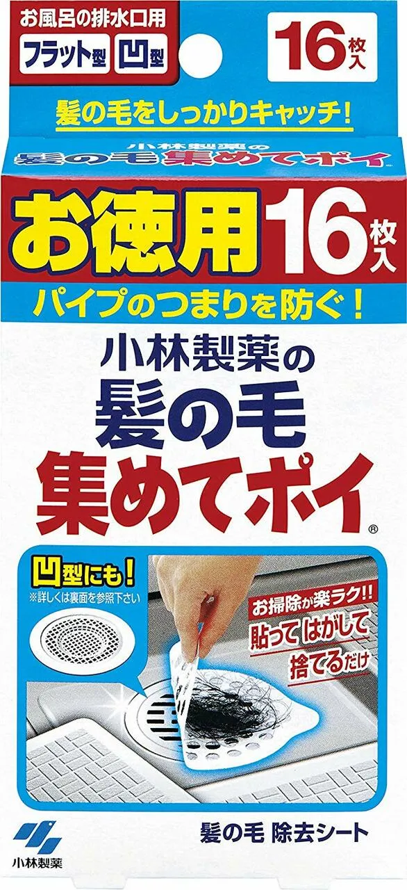 [Self-operated] Japan's KOBAYASHI Kobayashi Pharmaceutical Sewer Hair Filter 16 pieces