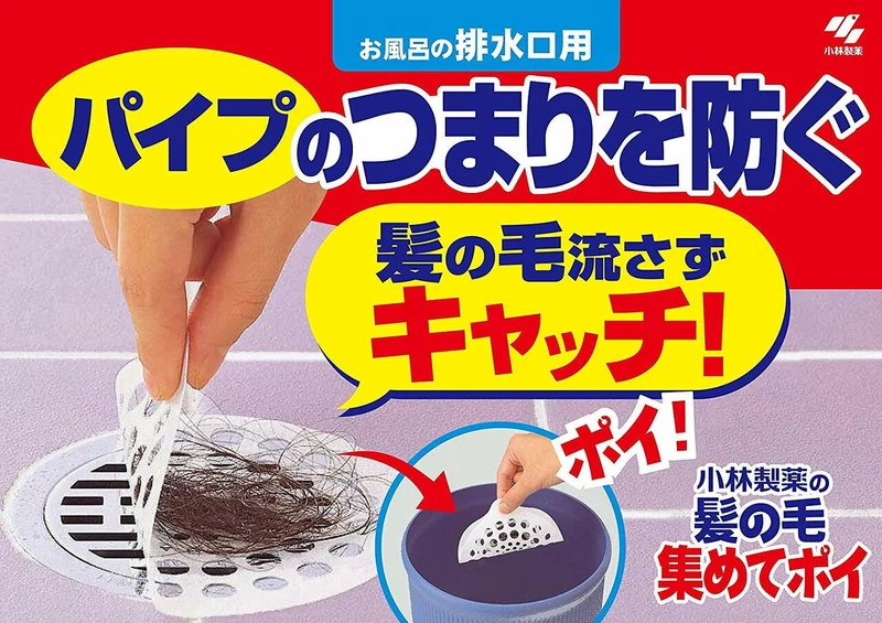 [Self-operated] Japan's KOBAYASHI Kobayashi Pharmaceutical Sewer Hair Filter 16 pieces